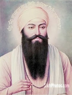 Guru Ram Das